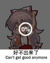 Rule 34 | 1girl, :d, ^ ^, bilingual, blush stickers, bow, chibi, chinese commentary, chinese text, closed eyes, collared shirt, commentary request, dark background, english text, engrish text, fujiwara no mokou, hair between eyes, hair bow, hand in own hair, jokanhiyou, long hair, meme, mixed-language text, open mouth, ranguage, shirt, smile, solo, touhou, translated, very long hair, white background, white shirt