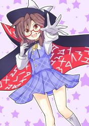 Rule 34 | &gt;:d, 1girl, :d, brown hair, cape, clothes writing, foreshortening, glasses, gloves, hat, highres, keyaki chimaki, open mouth, red-framed eyewear, shirt, short hair, simple background, skirt, smile, touhou, usami sumireko, v-shaped eyebrows, vest, yellow eyes