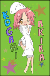 Rule 34 | 00s, 1girl, dakimakura (medium), highres, kogami akira, lucky star, one eye closed, pink hair