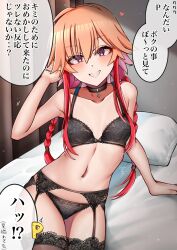 Rule 34 | 1boy, 1girl, ahoge, arm support, bed, bed sheet, black bra, black choker, black panties, black thighhighs, blush, bra, braid, check commentary, choker, collarbone, commentary request, flat chest, garter belt, hair between eyes, half-closed eyes, hand up, highres, idolmaster, idolmaster cinderella girls, indoors, lace, lace bra, lace garter belt, lace panties, light brown hair, lingerie, long hair, looking at viewer, mabanna, multicolored hair, navel, ninomiya asuka, p-head producer, panties, parted lips, pillow, producer (idolmaster), purple eyes, red hair, sidelocks, smile, speech bubble, stomach, thighhighs, translation request, two-tone hair, underwear