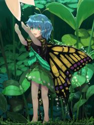Rule 34 | 1girl, alternate eye color, antennae, aqua hair, bare legs, barefoot, blush, butterfly wings, dress, eternity larva, fairy, full body, green dress, green eyes, hair between eyes, highres, insect wings, leaf, leaf on head, multicolored clothes, multicolored dress, open mouth, piyodesu, short hair, short sleeves, single strap, smile, solo, standing, touhou, wings