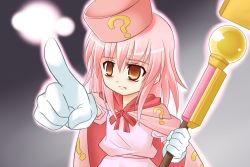 Rule 34 | 1girl, benesse, brown eyes, cape, fang, fang out, hat, hatena yousei, long hair, lyrical nanoha, mahou shoujo lyrical nanoha, mahou shoujo lyrical nanoha strikers, orange eyes, parody, pink hair, pink hat, pointing, solo, staff, tadokoro teppei