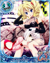 Rule 34 | 10s, 2girls, artist request, black gloves, blonde hair, blue eyes, breasts, card (medium), cat hair ornament, character name, chess piece, elbow gloves, gloves, hair ornament, high school dxd, high school dxd new, large breasts, multiple girls, official art, petting, ravel phenex, rook (chess), short hair, silver hair, toujou koneko, trading card, twintails, yellow eyes
