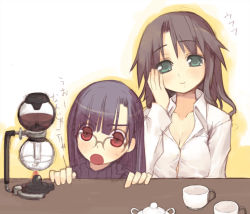 Rule 34 | 2girls, alcohol burner, arima senne, breasts, burner, character request, cleavage, coffee, coffee maker, collared shirt, cup, disposable cup, dress shirt, drooling, flask, glasses, green eyes, hand on own cheek, hand on own face, head tilt, kashiwamochi yomogi, long hair, medium breasts, multiple girls, original, red eyes, shirt, simple background, smile, surprised, sweatdrop, table, teacup, translated, vacuum coffee maker, white background, white shirt