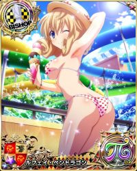Rule 34 | 1girl, arm behind head, armpits, ass, bikini, bishop (chess), blonde hair, blue eyes, blue sky, breasts, butt crack, card (medium), character name, chess piece, cloud, day, female focus, food, hat, heart, heart print, high school dxd, high school dxd hero, high school dxd pi, ice cream, le fay pendragon, long hair, medium breasts, navel, one eye closed, side-tie bikini bottom, sideboob, skindentation, sky, smile, solo, standing, swimsuit, underboob, water, water slide, wink
