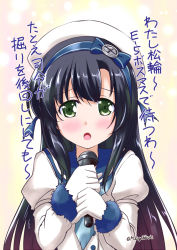 Rule 34 | 10s, 1girl, black hair, blouse, gloves, green eyes, hat, holding, kantai collection, long hair, long sleeves, matsuwa (kancolle), microphone, mikage takashi, neckerchief, open mouth, sailor hat, school uniform, serafuku, shirt, solo, text focus, tsurime, twitter username, two-handed, white gloves, white hat