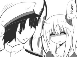 Rule 34 | 10s, 1boy, 1girl, admiral (kancolle), aged up, black hair, closed eyes, false smile, flan-maman (goma), flandre scarlet, goma (gomasamune), greyscale, hat, kantai collection, military, military uniform, monochrome, naval uniform, open mouth, short hair, side ponytail, smile, touhou, uniform, wings