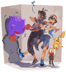 Rule 34 | 2boys, antenna hair, apple, ash ketchum, baseball cap, black hair, black pants, blue eyes, blue footwear, blue vest, brown eyes, clothes grab, creatures (company), dark skin, food, fruit, full body, game freak, gen 1 pokemon, gen 8 pokemon, gengar, goh (pokemon), grey footwear, grey shirt, hands in pockets, hat, highres, leg up, looking to the side, multiple boys, nintendo, open mouth, outstretched arm, pants, pikachu, pokemon, pokemon (anime), pokemon (creature), raboot, red headwear, shadow, shirt, shoes, short hair, short sleeves, shorts, spiked hair, surprised, tears, teeth, vest, white shirt
