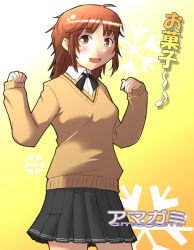 Rule 34 | amagami, brown hair, messy hair, nyazui, sakurai rihoko, school uniform, serafuku, skirt, sweater