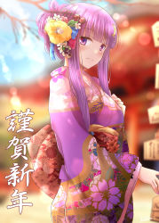 Rule 34 | 1girl, alternate costume, alternate hairstyle, back bow, belt, blue bow, blue flower, blue sky, blurry, blurry background, blush, bow, branch, breasts, closed mouth, crescent, crescent hair ornament, dress, floral print, flower, from side, hair bow, hair bun, hair flower, hair ornament, hand on own chest, hand up, heart, heart hair ornament, hime cut, japanese clothes, kimono, leaf, leaf hair ornament, light, long sleeves, looking at viewer, medium breasts, multicolored eyes, nail polish, no headwear, orange flower, patchouli knowledge, pink bow, pink eyes, pink flower, pink nails, purple dress, purple eyes, purple flower, purple hair, purple kimono, ram hachimin, red belt, red bow, red flower, short hair, short hair with long locks, shrine, single hair bun, sky, smile, solo, standing, star (symbol), star print, sunlight, touhou, white flower, wide sleeves, yellow belt, yellow flower