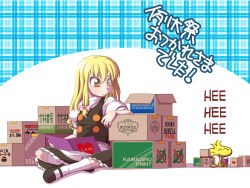 Rule 34 | 1girl, ^ ^, blonde hair, blue background, book, bow, box, cardboard, cardboard box, chamupei, charles schulz (style), closed eyes, commentary request, hair bow, holding, holding book, kirisame marisa, kneehighs, long hair, looking at another, open mouth, peanuts (comic), pink bow, plaid, plaid background, sitting, smile, socks, teeth, text focus, touhou, translation request, white socks, woodstock, yellow eyes