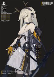 Rule 34 | 1girl, alternate hairstyle, antlers, arknights, bare arms, bare shoulders, black background, black hairband, black thighhighs, brown eyes, character name, commentary, cowboy shot, dress, fataaa, firewatch (arknights), firewatch (wilted cypress) (arknights), garter straps, gloves, grey dress, hair between eyes, hair down, hairband, hand up, head tilt, highres, horns, long hair, official alternate costume, partially fingerless gloves, rhodes island logo (arknights), short dress, silver hair, simple background, sleeveless, sleeveless dress, solo, standing, star (symbol), thighhighs, translation request