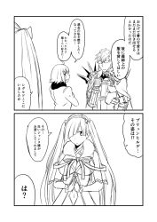 Rule 34 | 1boy, 2girls, 2koma, ahoge, alternate costume, breasts, brynhildr (fate), cape, clenched hands, clothing cutout, comic, commentary request, cosplay, fate/grand order, fate (series), fur collar, fur jacket, glasses, gloves, greyscale, ha akabouzu, highres, jacket, jeanne d&#039;arc (fate), jeanne d&#039;arc (swimsuit archer) (fate), jeanne d&#039;arc (swimsuit archer) (fate) (cosplay), jeanne d&#039;arc (swimsuit archer) (third ascension) (fate), jeanne d&#039;arc alter (avenger) (fate), jeanne d&#039;arc alter (fate), large breasts, long hair, looking to the side, monochrome, multiple girls, navel, navel cutout, own hands together, ribbon, sigurd (fate), spiked hair, translation request, twintails, very long hair