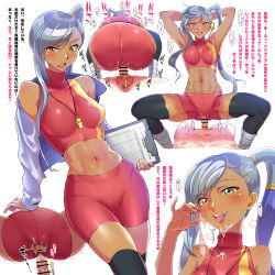 Rule 34 | 1girl, armpits, arms behind head, arms up, ass, bar censor, bike shorts, black thighhighs, blush, boots, breasts, censored, clipboard, clothed female nude male, clothed sex, code geass, collarbone, condom, cowgirl position, crop top, cum, cum on body, cum on clothes, cum on lower body, dark-skinned female, dark skin, facial, girl on top, grinding, heart, hetero, high ponytail, highres, impossible clothes, kilesha, large breasts, leaning, lipstick, long hair, long sleeves, makeup, midriff, mind control, multiple views, navel, nude, off shoulder, open mouth, penis, pussy, sex, side ponytail, silver hair, simple background, solo focus, spoken heart, straddling, swept bangs, testicles, thighhighs, tongue, tongue out, torn bike shorts, torn clothes, translation request, turtleneck, used condom, vaginal, villetta nu, whistle, whistle around neck, white background, yellow eyes
