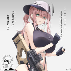 Rule 34 | 1boy, 1girl, alternate breast size, ar-57, ar-57 (girls&#039; frontline), bare arms, bare shoulders, black gloves, blush, breasts, call of duty, call of duty: modern warfare 2, ear piercing, fingerless gloves, ghost (modern warfare 2), girls&#039; frontline, gloves, green eyes, gun, hat, highres, huge breasts, keenh, long hair, looking at viewer, looking to the side, parted lips, piercing, pink hair, pistol-caliber carbine, ponytail, rifle, sidelocks, translation request, upper body, weapon