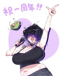Rule 34 | !, !!, 1girl, arm up, artist name, black hair, black nails, blush, breasts, character request, cleavage, commentary request, copyright request, drop shadow, facing viewer, film grain, hair over eyes, highres, holding, holding microphone, huge breasts, large breasts, long hair, microphone, midriff, multicolored hair, muroku (aimichiyo0526), musical note, navel, open mouth, outline, plump, purple background, purple hair, shoulder blush, solo, solo focus, sweat, translation request, twitter username, two-tone hair, upper body, white background, white outline