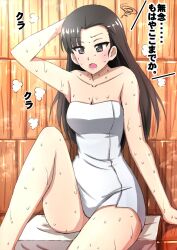 Rule 34 | 1girl, asymmetrical bangs, bare shoulders, black eyes, black hair, breasts, commentary, frown, girls und panzer, hand on own head, highres, knee up, long hair, medium breasts, naked towel, nishi kinuyo, omachi (slabco), open mouth, sauna, sitting, solo, squiggle, steam, straight hair, sweat, towel, translated