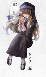 Rule 34 | 1girl, alternate costume, black footwear, blonde hair, bow, commentary request, cross, habit, hair bow, highres, holding, holding cross, karasu2020 8, kirisame marisa, long hair, long sleeves, looking at viewer, mary janes, nun, open mouth, shoes, socks, solo, speech bubble, touhou, translation request, white bow, yellow eyes