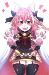 Rule 34 | 1boy, absurdres, animal ears, animalization, astolfo (fate), black bow, black ribbon, blush, bow, braid, cat ears, cowboy shot, fate/apocrypha, fate/grand order, fate (series), furrification, furry, furry male, garter straps, hair intakes, hair ribbon, highres, hinghoi, long braid, looking at viewer, male focus, multicolored hair, open mouth, pink hair, purple eyes, ribbon, single braid, smile, solo, standing, streaked hair, tail, trap