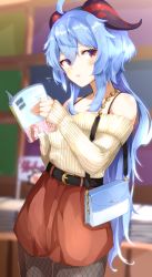 Rule 34 | 1girl, ahoge, bag, bare shoulders, black pantyhose, blue eyes, blue hair, blurry, blurry background, blush, commentary, contemporary, depth of field, excella (delltothu), fishnet pantyhose, fishnets, flying sweatdrops, ganyu (genshin impact), genshin impact, hair between eyes, handbag, hands up, highres, holding, horns, long hair, long sleeves, looking at viewer, off-shoulder sweater, off shoulder, pantyhose, pantyhose under shorts, parted lips, red shorts, short shorts, shorts, shoulder bag, sleeves past wrists, solo, sweater, very long hair, white sweater