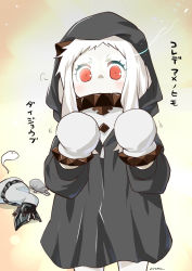 Rule 34 | 1girl, absurdres, abyssal ship, alternate costume, alternate hairstyle, colored skin, commentary request, cosplay, covered mouth, dress, highres, horns, kantai collection, long hair, looking at viewer, mittens, northern ocean princess, raincoat, re-class battleship, re-class battleship (cosplay), red eyes, ryuki (ryukisukune), signature, solo, translation request, white dress, white hair, white skin