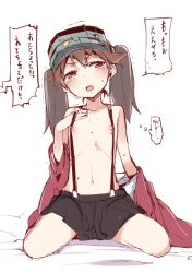 Rule 34 | 10s, 1girl, blush, brown eyes, brown hair, clothes around waist, flat chest, kantai collection, karochii, looking at viewer, naked suspenders, navel, nipples, open mouth, ryuujou (kancolle), shirt, shirt around waist, sitting, skirt, solo, suspenders, sweat, topless, translation request, trembling, twintails, visor cap, wariza, wavy mouth