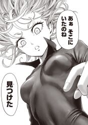 Rule 34 | 1girl, breasts, bright pupils, curly hair, curvy, floating hair, looking down, medium breasts, monochrome, murata yuusuke, nails, one-punch man, open mouth, pointing, speech bubble, tatsumaki, teeth, translation request, white background, white pupils