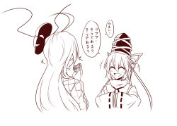 Rule 34 | 2girls, :d, ^ ^, ahoge, benizuwai, blush, closed eyes, commentary request, facing another, food, from behind, hair between eyes, hat, hat ribbon, hata no kokoro, holding, holding food, huge ahoge, long hair, long sleeves, mask, mask on head, monochrome, mononobe no futo, multiple girls, open mouth, plaid, plaid shirt, ribbon, ribbon-trimmed sleeves, ribbon trim, shirt, smile, speech bubble, tate eboshi, touhou, translation request, upper body, v-shaped eyebrows, very long hair, wide sleeves
