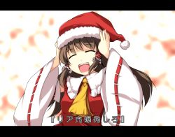 Rule 34 | 1girl, brown hair, detached sleeves, closed eyes, female focus, fujy, hakurei reimu, hand on headwear, happy, hat, japanese clothes, letterboxed, miko, open mouth, santa hat, solo, touhou, translated, upper body, white background