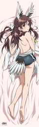 Rule 34 | 1girl, absurdres, ass, bare legs, bare shoulders, barefoot, brave witches, brown eyes, brown hair, clothes pull, dakimakura (medium), feet, full body, hair ribbon, half updo, hand on own chest, head wings, highres, incredibly absurdres, karibuchi takami, long hair, looking at viewer, looking back, lying, official art, on stomach, one-piece swimsuit pull, parted lips, ribbon, shoulder blades, soles, solo, tail, toes, wings, world witches series