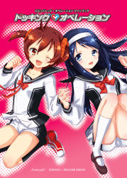Rule 34 | 2girls, :d, ;d, blue eyes, blue hair, blush, brown eyes, futaba aoi (vividred operation), hairband, highres, holding hands, interlocked fingers, isshiki akane, kneehighs, long hair, looking at viewer, multiple girls, musukichi, one eye closed, open mouth, school uniform, scrunchie, shoes, short hair, short shorts, shorts, smile, sneakers, socks, twintails, vividred operation, wink