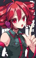 Rule 34 | 1girl, ahoge, bare shoulders, birthday, buttons, collared shirt, commentary, detached sleeves, drill hair, hair between eyes, hand up, headphones, kaho 0102, kasane teto, light blush, looking at viewer, open mouth, pointing, pointing up, red eyes, red hair, shirt, sleeveless, sleeveless shirt, solo, twin drills, upper body, utau