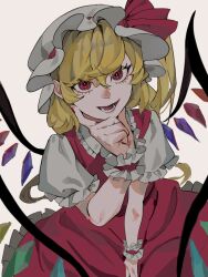 Rule 34 | 1girl, :d, crystal, dee (tannsumi), eyebrows hidden by hair, eyelashes, flandre scarlet, frilled shirt collar, frills, from above, hair between eyes, hand on lap, hand on own face, hand up, hat, highres, index finger raised, looking at viewer, lower teeth only, mob cap, nail polish, one side up, open mouth, puffy short sleeves, puffy sleeves, red eyes, red nails, red skirt, red vest, short sleeves, skirt, skirt set, smile, solo, swept bangs, teeth, touhou, upturned eyes, vest, wings