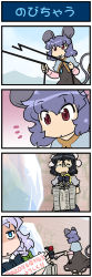 Rule 34 | 4girls, 4koma, animal ears, black hair, blue eyes, blue sky, bow, braid, brick wall, comic, commentary request, crying, dowsing rod, closed eyes, frozen, grey hair, hair ribbon, hat, highres, holding, holding sign, hong meiling, ice, izayoi sakuya, long hair, mizuki hitoshi, mouse ears, mouse tail, multiple girls, nazrin, nose hook, pink hair, pom pom (clothes), puffy short sleeves, puffy sleeves, red eyes, red hair, ribbon, seiza, shaded face, shameimaru aya, shawl, short hair, short sleeves, sign, sitting, sky, smile, sweatdrop, tail, tokin hat, touhou, translation request