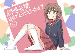 Rule 34 | 1girl, azusagawa kaede, black jacket, bow, bowtie, brown hair, c:, commentary request, full body, grey eyes, jacket, kneehighs, light blush, long sleeves, looking at viewer, nekotoufu, no shoes, official art, plaid, plaid skirt, red bow, red bowtie, second-party source, seishun buta yarou, short hair, sitting, skirt, smile, socks, solo, translation request, white socks