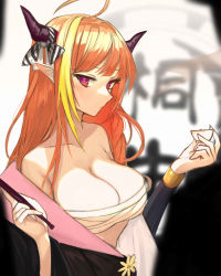 Rule 34 | 1girl, ahoge, alternate costume, bandages, bare shoulders, black kimono, blonde hair, blunt bangs, blurry, blurry background, bow, breasts, bright pupils, choko (cup), cleavage, closed mouth, collarbone, commentary, cup, diagonal-striped bow, dragon girl, dragon horns, emblem, english commentary, expressionless, eyebrows hidden by hair, furai sen, hands up, highres, holding, holding cup, holding smoking pipe, hololive, horn bow, horn ornament, horns, japanese clothes, kimono, kiryu coco, kiseru, large breasts, light blush, long hair, long sleeves, looking at viewer, multicolored eyes, multicolored hair, off shoulder, orange hair, pointy ears, purple eyes, red eyes, sarashi, sidelocks, smoking pipe, solo, standing, streaked hair, striped, striped bow, upper body, virtual youtuber, white pupils, yukata