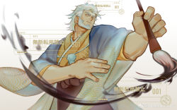 Rule 34 | 1boy, absurdres, amaimochi, bara, beard, chinese commentary, facial hair, feet out of frame, foreshortening, haori, head tilt, highres, holding, holding brush, ink, japanese clothes, kimono, male focus, mature male, medium hair, muscular, muscular male, original, smile, solo, thick eyebrows, watermark, white hair, yellow kimono