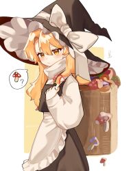 Rule 34 | 1girl, backpack, bag, black hat, black skirt, black vest, blonde hair, bow, brown bag, closed mouth, cowboy shot, frilled hat, frills, hat, hat bow, highres, kirisame marisa, long hair, long sleeves, marisa day, mushroom, pn62900508, puffy sleeves, shirt, simple background, skirt, solo, touhou, turtleneck, very long hair, vest, white background, white bow, white shirt, wicker basket, witch, witch hat, yellow eyes