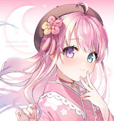 Rule 34 | 1girl, absurdres, ahoge, black hat, blue eyes, blush, character name, closed mouth, commentary request, crescent, flower, hair flower, hair ornament, hands up, hat, highres, himemori luna, himemori luna (new year), hololive, japanese clothes, kabi akaru, kimono, long hair, looking at viewer, nail polish, open mouth, pink hair, pink kimono, pink nails, portrait, purple eyes, solo, star (symbol), tassel, upper body, virtual youtuber