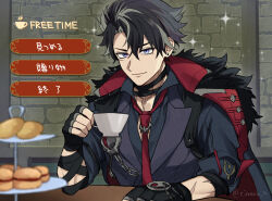 Rule 34 | 1boy, black gloves, black hair, closed mouth, cup, earrings, eating, english text, fingerless gloves, food, fur trim, genshin impact, gloves, hair between eyes, highres, indoors, jewelry, looking at viewer, male focus, multicolored hair, necktie, pov, prison, red necktie, scar, scar on neck, short hair, sitting, solo, streaked hair, sugaharu, translation request, twitter username, upper body, wriothesley (genshin impact)