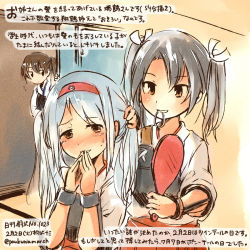 Rule 34 | 10s, 3girls, adjusting hair, alternate hairstyle, armor, breastplate, brown eyes, brown hair, bunching hair, commentary request, dated, grey hair, hairband, japanese clothes, kaga (kancolle), kantai collection, kirisawa juuzou, long hair, multiple girls, muneate, nontraditional miko, shoukaku (kancolle), side ponytail, traditional media, translation request, twintails, twitter username, white hair, zuikaku (kancolle)