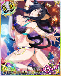 Rule 34 | 1girl, animal ears, aqua bikini, ass, bikini, bishop (chess), black hair, blush, bracelet, breasts, card (medium), cat ears, cat tail, character name, chess piece, cleavage, dancing, gem, hair rings, hairband, high heels, high school dxd, high school dxd born, jewelry, kuroka (high school dxd), large breasts, lipstick, long hair, looking at viewer, makeup, moon, multiple tails, night, official art, open mouth, purple lips, slit pupils, smile, solo, swimsuit, tail, trading card, yellow eyes