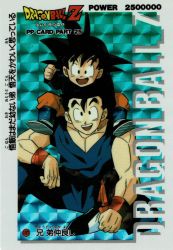 Rule 34 | 2boys, :d, black eyes, black footwear, black hair, blue background, brothers, card (medium), carrying, clenched hand, copyright name, dougi, dragon ball, dragonball z, english text, fingernails, furusawa junya, happy, highres, long sleeves, looking at another, looking at viewer, looking up, male focus, multiple boys, official art, open mouth, piggyback, retro artstyle, scan, scan artifacts, short hair, siblings, simple background, sitting, sleeveless, smile, son gohan, son goten, spiked hair, text focus, toei animation, translation request, wristband