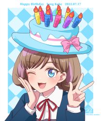 Rule 34 | 1girl, birthday, blue background, blue eyes, blush, cake hat, candle, character name, checkered background, commentary, dated, english text, happy birthday, highres, light brown hair, looking at viewer, love live!, love live! superstar!!, one eye closed, ric. (marchen mozuku), school uniform, signature, smile, solo, tang keke, twitter username, upper body, w, yuigaoka school uniform