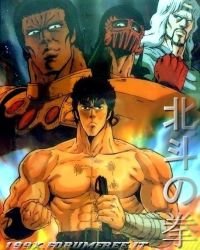 Rule 34 | 4boys, 80s, age difference, armor, beard, black hair, brothers, clenched hand, denim, facial hair, fire, fire, hokuto no ken, jagi, jeans, kenshiro, looking at viewer, mask, multiple boys, muscular, muscular male, night, night sky, nunchaku, official art, oldschool, pants, raoh, retro artstyle, scar, scar on chest, shoulder armor, siblings, sky, spirit, toki (hokuto no ken), weapon, white hair, wristband