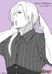 Rule 34 | 1boy, adjusting hair, amakusa juuza, arms up, buttons, character name, collared shirt, company name, copyright name, ffc, greyscale with colored background, hair over one eye, hair tie in mouth, hand in own hair, hands in hair, highres, logo, long hair, looking at viewer, low ponytail, male focus, mouth hold, official art, pink background, pinstripe pattern, pinstripe shirt, ponytail, shirt, sidelocks, signature, simple background, sleeves rolled up, solo, tying hair, umineko no naku koro ni, white hair