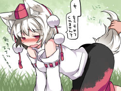 Rule 34 | 1girl, all fours, animal ears, bad id, bad pixiv id, bare shoulders, blush, detached sleeves, grass, hammer (sunset beach), hat, inubashiri momiji, open mouth, red eyes, short hair, skirt, solo focus, tail, tail grab, touhou, translated, uncommon stimulation, white hair, wolf ears, wolf tail