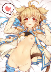 Rule 34 | 10s, 1girl, 3.14, ahoge, andira (granblue fantasy), animal ears, areola slip, blonde hair, blue ribbon, blush, breasts, cleavage cutout, clothes pull, clothing cutout, cowboy shot, erune, eyebrows, fang, fingernails, fur trim, gluteal fold, granblue fantasy, hair flaps, hair ornament, hairband, hands up, heart, highres, long fingernails, long sleeves, looking at viewer, loose clothes, lying, monkey ears, monkey tail, navel, nipples, on back, on bed, one breast out, open clothes, open mouth, panties, pants, pants pull, panty pull, pussy, pussy juice, red eyes, ribbon, short hair, sleeves past wrists, small breasts, solo, speech bubble, spoken heart, stitches, stomach, tail, thigh gap, unbuttoned, underwear, white panties