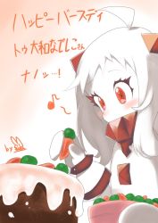 Rule 34 | 10s, 1girl, ahoge, blush stickers, bowl, cake, carrot, collar, commentary request, food, horns, icing, kantai collection, long hair, mittens, musical note, northern ocean princess, orange eyes, quaver, sensen, solo, translation request, white hair