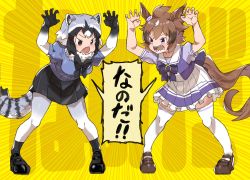 Rule 34 | 2girls, animal ears, black gloves, black neckwear, black skirt, blue sweater, bow, bowtie, brown hair, character request, claw pose, commentary request, common raccoon (kemono friends), dress, elbow gloves, fang, fur collar, gloves, grey hair, grey legwear, hakoneko (marisa19899200), highres, horse ears, horse girl, horse tail, kemono friends, long hair, multicolored clothes, multicolored gloves, multicolored hair, multicolored legwear, multiple girls, open clothes, pantyhose, pleated dress, pleated skirt, ponytail, puffy short sleeves, puffy sleeves, purple bow, purple bowtie, purple dress, raccoon ears, raccoon girl, raccoon tail, sailor collar, school uniform, shinko windy (umamusume), short hair, short sleeves, skirt, sweater, tail, thighhighs, tracen school uniform, trait connection, translation request, umamusume, white dress, white fur, white gloves, white hair, white thighhighs, zettai ryouiki